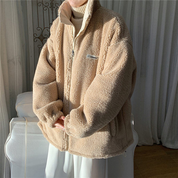 Két arcú férfi kabát, hímzett felirattal