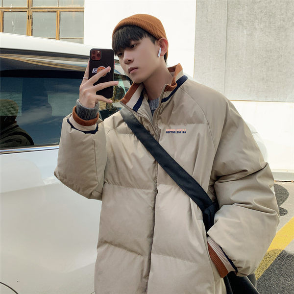 Alkalmi férfi dzseki széles modell cipzárral