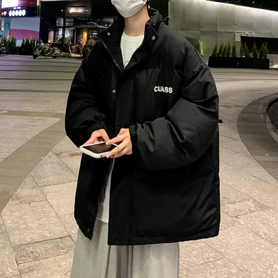 Férfi téli kabát hímzett felirattal