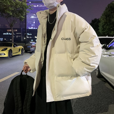 Férfi téli kabát hímzett felirattal