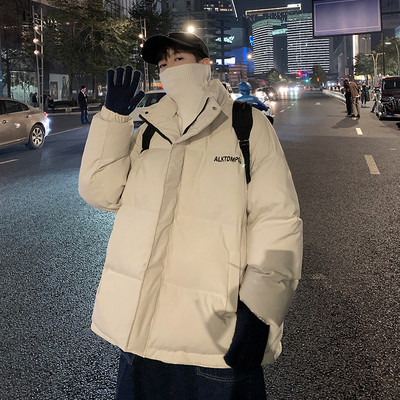 Férfi téli kabát magas gallérral - többféle színben