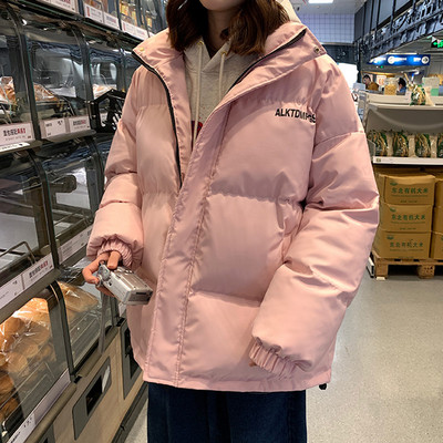 Férfi téli kabát magas gallérral - többféle színben