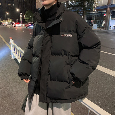 Férfi téli kabát magas gallérral - többféle színben