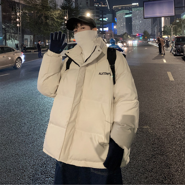 Férfi téli kabát magas gallérral - többféle színben