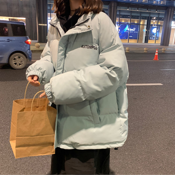 Férfi téli kabát magas gallérral - többféle színben