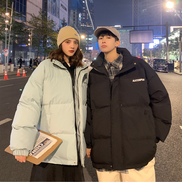 Férfi téli kabát magas gallérral - többféle színben