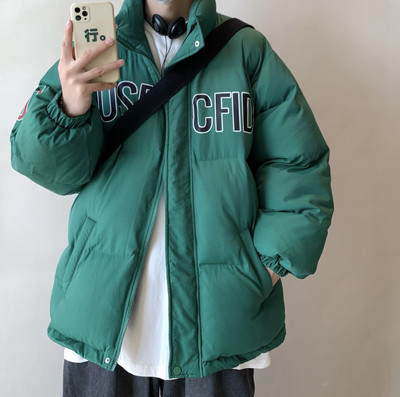 Széles modell férfi téli kabát felirattal