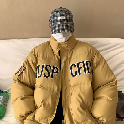 Széles modell férfi téli kabát felirattal