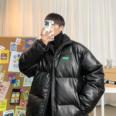 Kunstnahast soe talvejope meestele