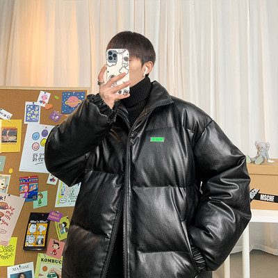 Kunstnahast soe talvejope meestele