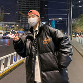 Feliratos széles férfi kabát