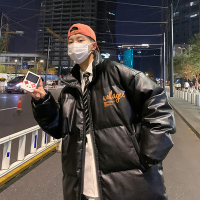 Feliratos széles férfi kabát