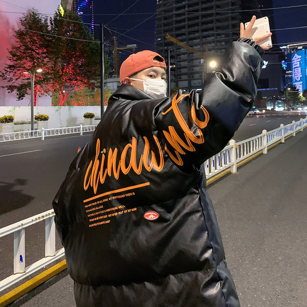 Feliratos széles férfi kabát