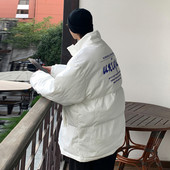 Muška jakna sa natpisom u četiri boje