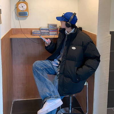 Muška jakna sa natpisom u četiri boje