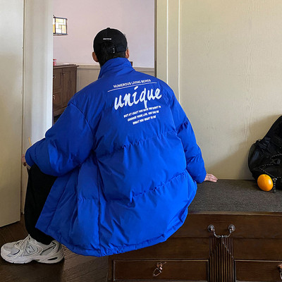 Muška jakna sa natpisom u četiri boje