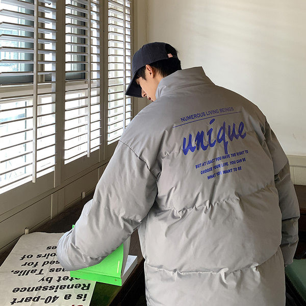 Muška jakna sa natpisom u četiri boje