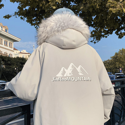 Ανδρικό χειμωνιάτικο μπουφάν με γούνα  στην κουκούλα