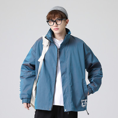 Férfi kabát két színben felirattal