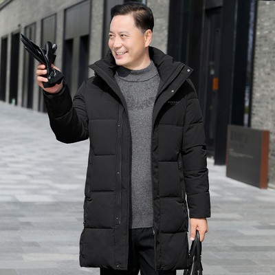 Pika mudeli nööpidega meeste jope