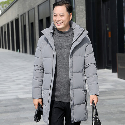 Pika mudeli nööpidega meeste jope