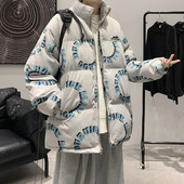 Dnevna muška zimska jakna sa visokim ovratnikom