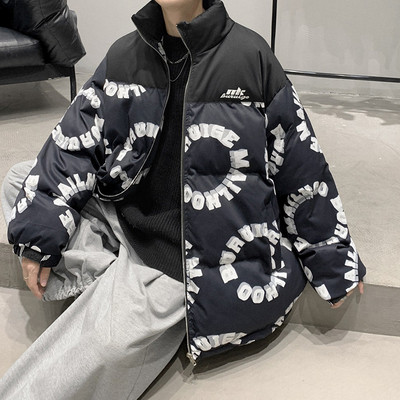 Dnevna muška zimska jakna sa visokim ovratnikom