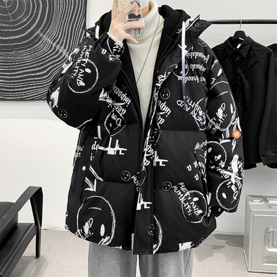 Férfi kabát zsebbel - többféle színben