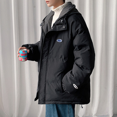 Férfi kabát zsebbel - többféle színben