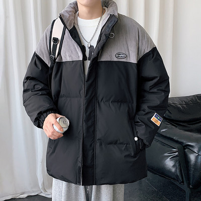 Férfi kabát zsebbel - többféle színben