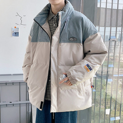 Férfi kabát zsebbel - többféle színben