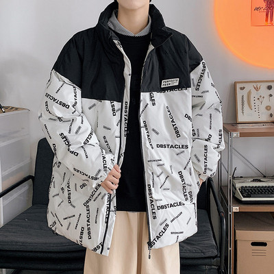 Férfi kabát zsebbel - többféle színben