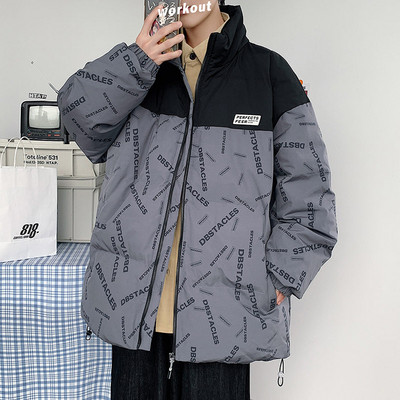 Férfi kabát zsebbel - többféle színben