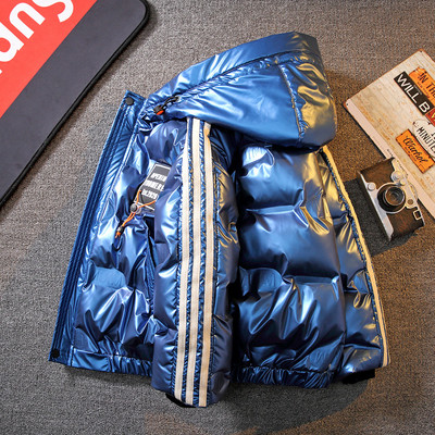 Kapucnival ellátott gyerekkabát három színben