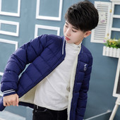 Gyermek téli bélelt kabát, hímzett rátéttel