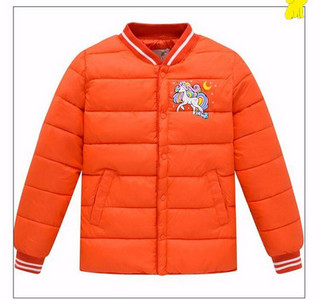 Gyermek téli bélelt kabát, hímzett rátéttel