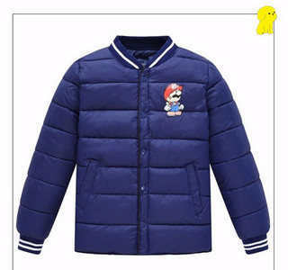 Gyermek téli bélelt kabát, hímzett rátéttel