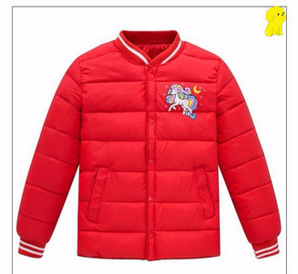 Gyermek téli bélelt kabát, hímzett rátéttel