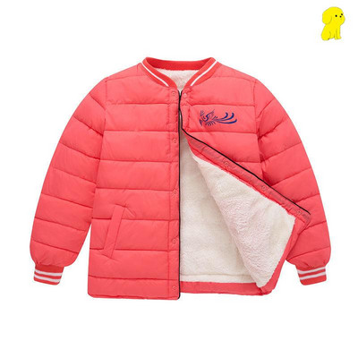 Gyermek téli bélelt kabát, hímzett rátéttel