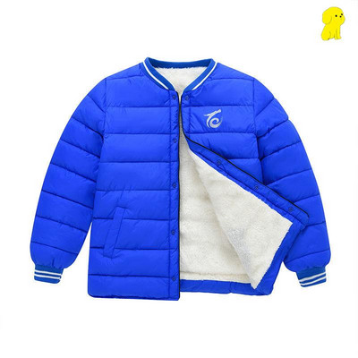 Gyermek téli bélelt kabát, hímzett rátéttel