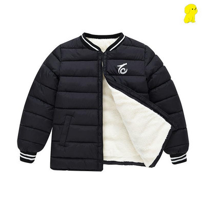 Gyermek téli bélelt kabát, hímzett rátéttel