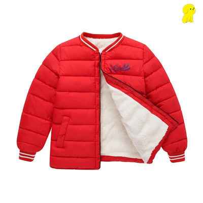 Gyermek téli bélelt kabát, hímzett rátéttel