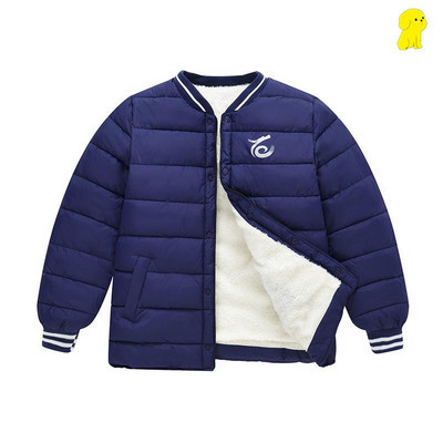 Gyermek téli bélelt kabát, hímzett rátéttel