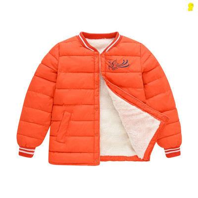 Gyermek téli bélelt kabát, hímzett rátéttel