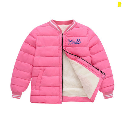 Gyermek téli bélelt kabát, hímzett rátéttel