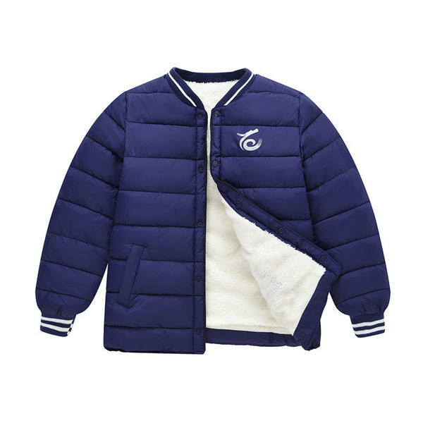 Gyermek téli bélelt kabát, hímzett rátéttel