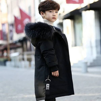Зимно детско яке с пухена качулка - дълъг модел