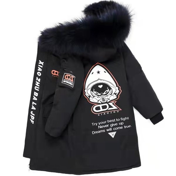 Moodne aplikatsiooni ja kapuutsiga laste jope