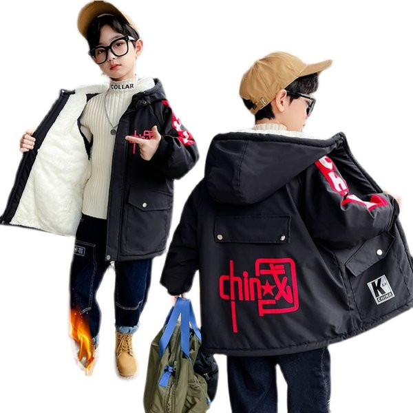 Gyermek téli kabát fekete felirattal