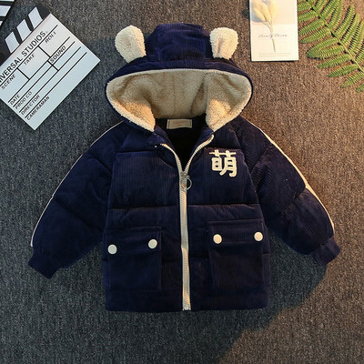 Alkalmi gyermek kordbársony kabát 3D elemmel